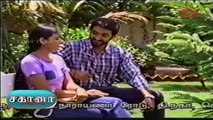 Sahana Episode 127  | TV Serial | Tamil Serial.