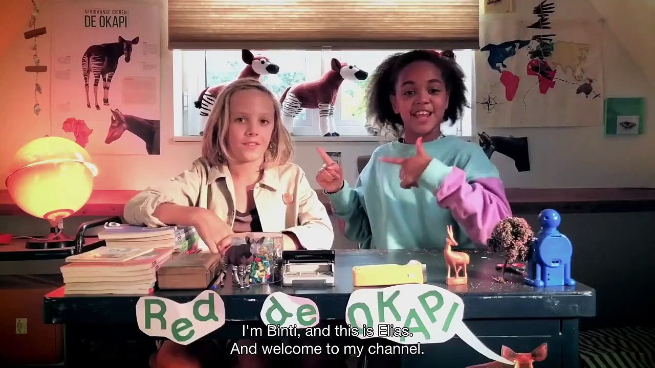 Binti Es gibt mich! Film