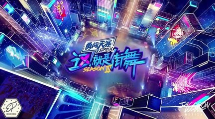 [ESPAÑOL] Street Dance of China 3 (EP. 4, P.1)