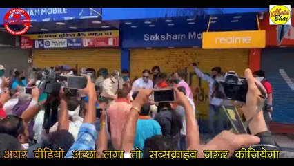 भारत (india) और (china) चीन विवाद के चलते देश में हो रहे अनेकों जगह  तोड़फोड़...... JABALPUR MP