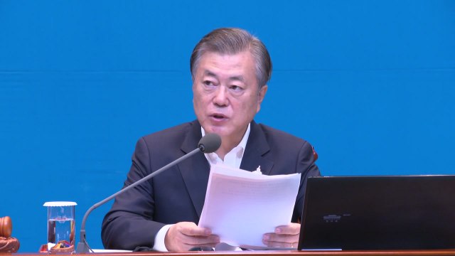 문 대통령 질본→청 승격으로 감염병 대응 획기적 진전 / YTN