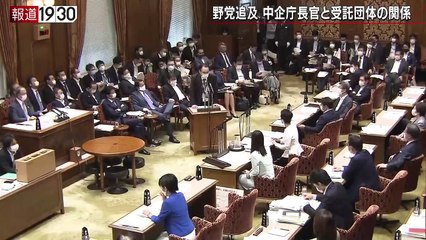 報道１９３０「エアコンで感染拡大も、飛沫実験で徹底検証！意外な予防策とは？」見えないエアロゾルはこう拡がる。 #新型コロナウイルス #フェイスシールド＃マスク　2020年6月11日