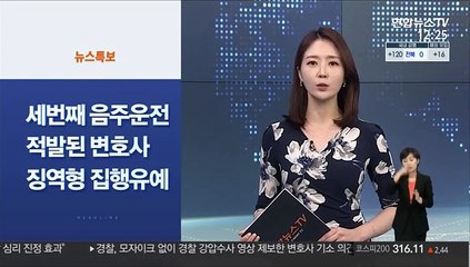 [사이드 뉴스] 질병관리본부, 12일 '질병관리청' 승격 外