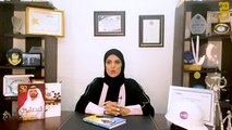 رسالة خاصة لمجلة هي بمناسبة يوم المرأة الإماراتية تقدمها لنا الدكتورة سعاد الشامسي