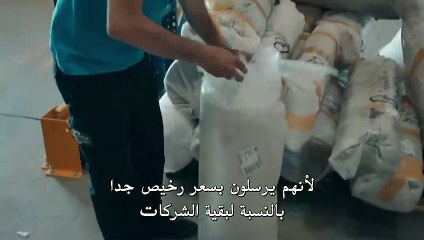 مسلسل الحفرة الموسم الرابع الحلقة 1 القسم 3 والاخير