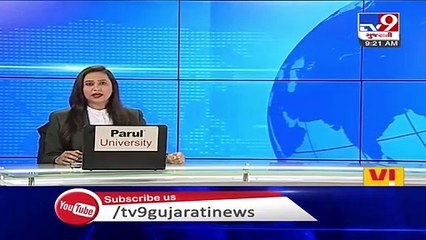 Dharoi dam in Mehsana nears overflow