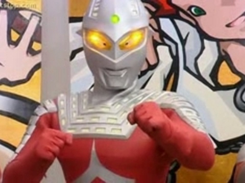 Ultraman Anniversary