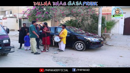 Dulha Bhag Gaya Prank By Nadir Ali & Team P4Pakao 2020