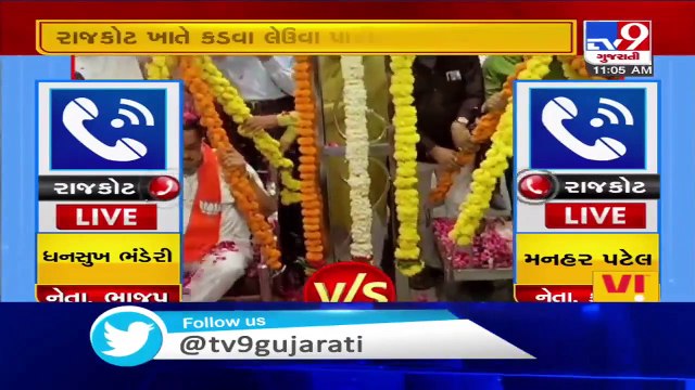 Rajkot- Hardik Patel can pull BJP Patidar leaders in Congress, politics heats up