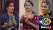 Bigg Boss Telugu 4 : Episode 1 Highlights, కరాటే కళ్యాణి  Vs జోర్దార్ సుజాత || Oneindia Telugu