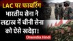India China Border Firing: Indian Army ने Ladakh में PLA को ऐसे खदेड़ा! | वनइंडिया हिंदी