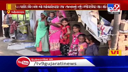 Mehsana- Lady sarpanch of Palavasna village develops 'sewage treatment plant' for residents