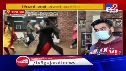 Navratri 2020- Garba classes  resume in Ahmedabad with all COVID guidelines in place