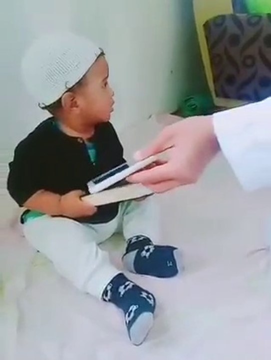 Kuran pak se mohabbt