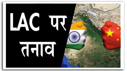 चीनी सेना ने की फायरिंग तो भारत की ओर से मिला माकूल जवाब