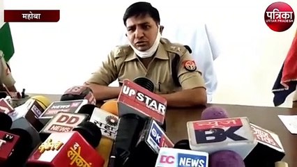प्रेमिका ने ली प्रेमी की जान, पुलिस ने मामले का किया खुलासा