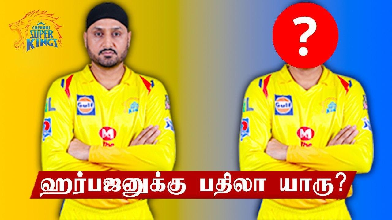 IPL 2020: Who is the good replacement for Harbhajan ?