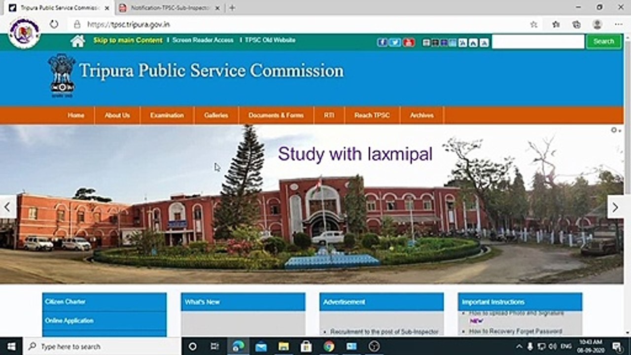 TPSC SI Notification 2020 | TPSC SI Recruitment | TPSC Recruitment Sub-Inspector Of Police(SI) 2020