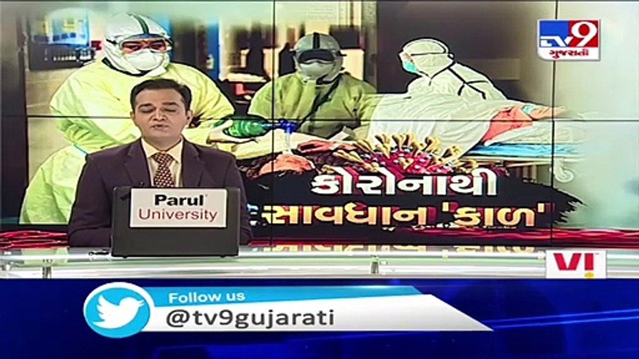Now, Covid co-ordinator to be appointed to curb corona cases - Ahmedabad