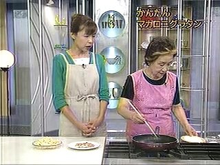 YT未公開　カレード・ポーク／グラタン　塩田ミチル　NHKきょうの料理　