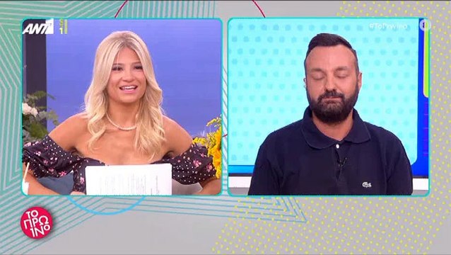 Άγριες Μέλισσες: Θα σαστίσεις με την ανακοίνωση του Πρωινού για τη σειρά