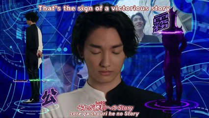 that's the ULTRAWALL, brother 03