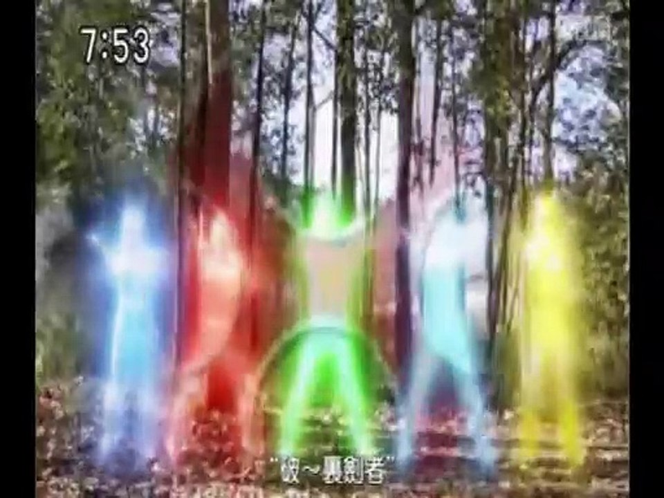 HURRICANGER   2