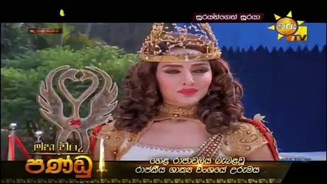 Soorayangeth Sooraya (1076) 08-09-2020