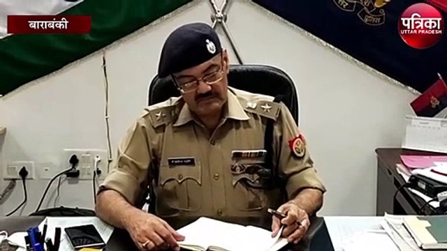 पुलिसकर्मियों के तारीफ में एसपी ने पढ़े कसीदे साथ ही नागरिकों को किया सावधान