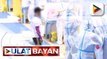 #UlatBayan | PHL, napabilang sa mga bansang nakapagtala ng mas mababang COVID-19 cases