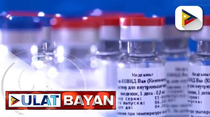 #UlatBayan | DBM: Bayanihan 2, posibleng lagdaan ni Pangulong #Duterte ngayong linggo