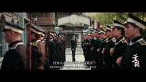 Ip Man: Kung Fu Master - Trailer HD