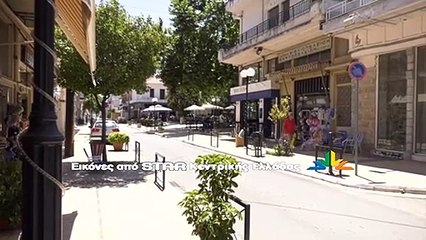 Κατασχέσεις από τραπεζικούς λογαριασμούς για χρέη προς τον δήμο Λοκρών