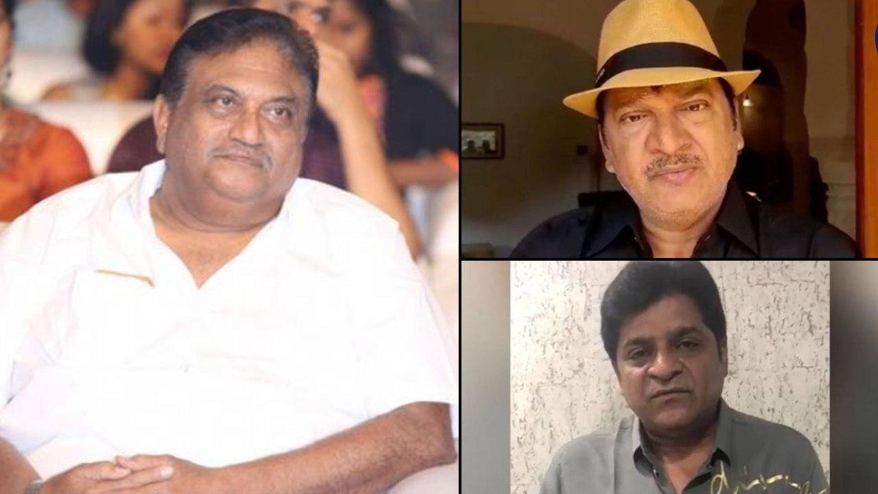 Jaya Prakash Reddy : గొప్ప కళాకారుడిని కోల్పోయాం.. జయ ప్రకాష్ రెడ్డి మరణం పై రాజేంద్ర ప్రసాద్,అలీ!