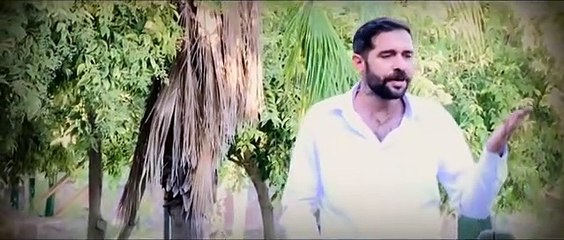 ERCAN KAYA NERDEYDİN SEN