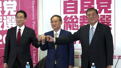 Começa campanha para sucessão de Shinzo Abe