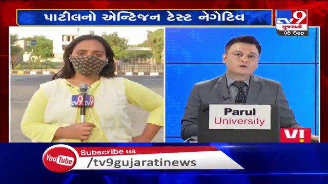 My health is good, my antigen test turns negative - Gujarat BJP chief C.R.Patil tweets - Tv9Gujarati