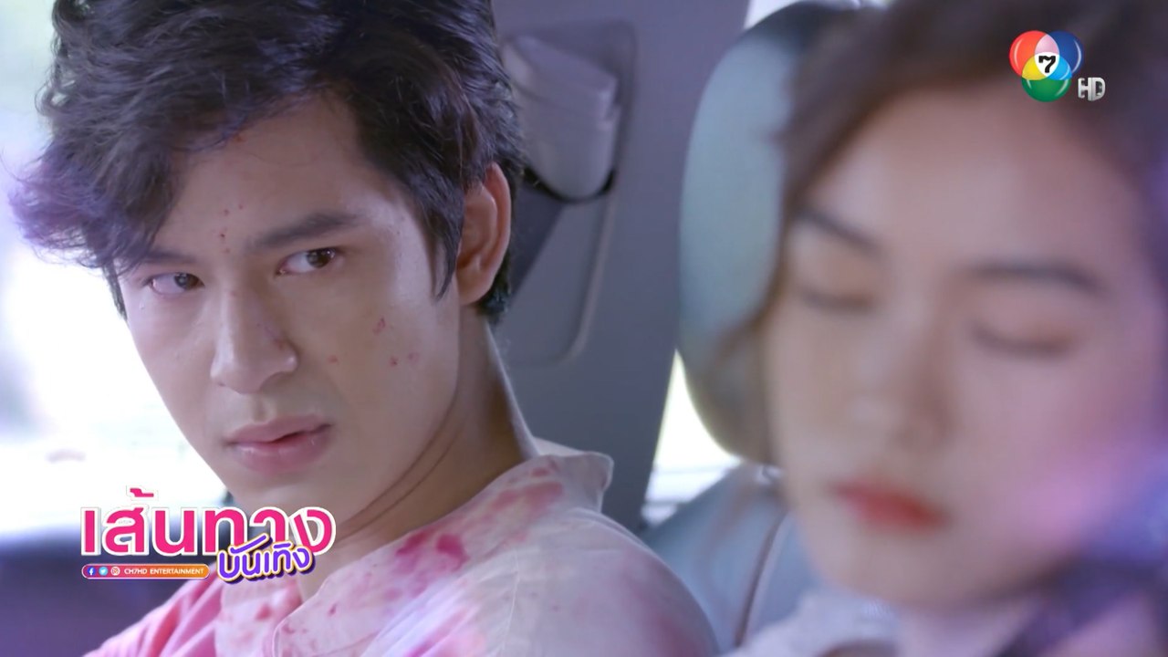 ฟ้ามีตะวัน : บทบาท โดนัท-พระพาย ดรามาเชือดเฉือน...