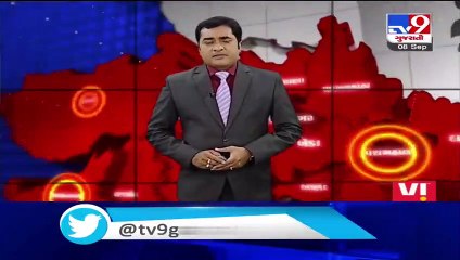 GAD Add Secy who issued controversial LRD circular, transferred with immediate effect- TV9News