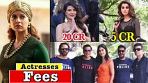 10 Bollywood Actresses Earning in 2020 | Kangana Ranaut | Priyanka Chopra | Katrina Kaif