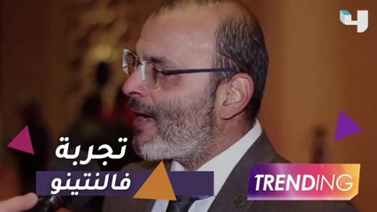 أيمن بهجت قمر يتحدث عن تجربته مع الزعيم وأعماله المقبلة