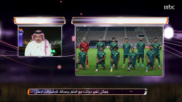 أحمد الشمراني وعمار عوض يشيدان بالشرطة ومستوى محمد العويس