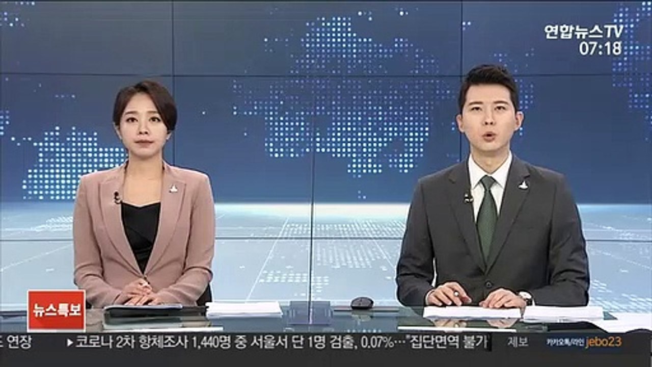 배우 오인혜, 의식 회복 못하고 끝내 사망
