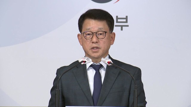 통일부 연락사무소 2주년...남북 간 연락 채널 복원 희망 / YTN