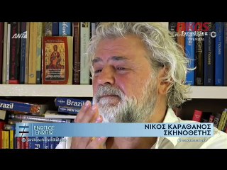 ΑΛΕΞΙΟΥ Γ ΜΕΡΟΣ