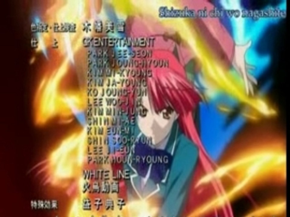 Kaze no stigma ending
