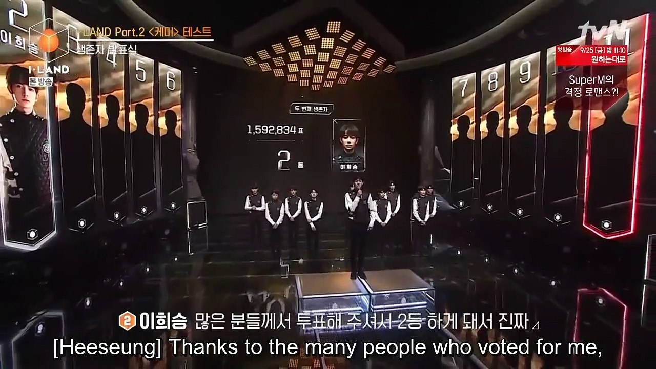 I-LAND Ep 10 EngSub (2020) Part 2