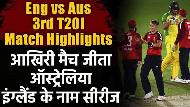 ENG vs AUS, Match Highlights: Mitch Marsh star as Australia Beat England by 5 wkts | वनइंडिया हिंदी