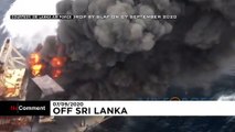 شاهد: سريلانكا تستعين بمواد كيميائية خاصة لإخماد حريق ناقلة نفط في المحيط الهندي