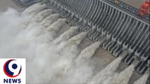 China- Record big floods flock to the Three Gorges Dam - News